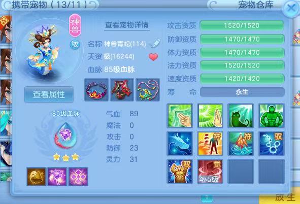 微信图片_20260913140036_11_9865.jpg