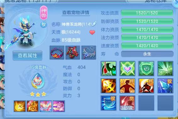 微信图片_20260913140038_14_9865.jpg