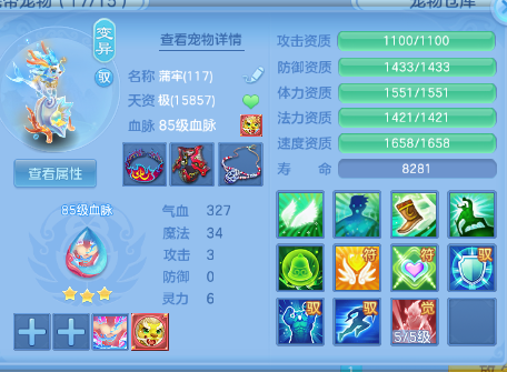 微信图片_20260913172343_7_9928.png