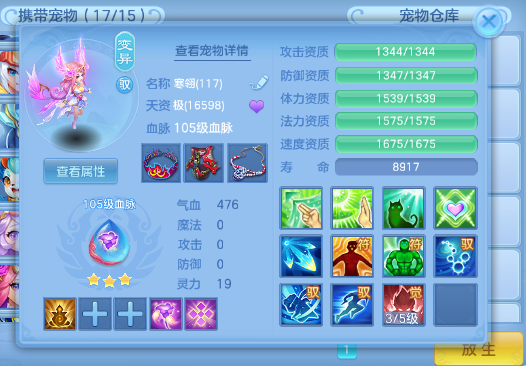 微信图片_20260913172412_13_9928.png