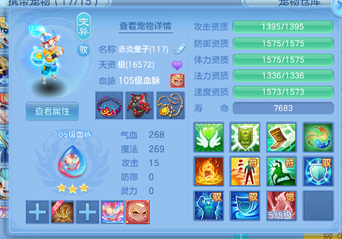 微信图片_20260913172351_9_9928.png