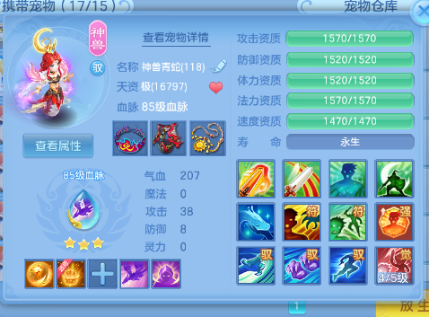 微信图片_20260913172448_20_9928.png