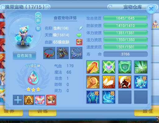微信图片_20260913172530_25_9928.png