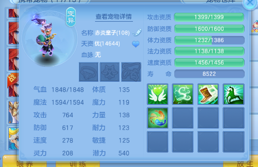 微信图片_20260913172534_26_9928.png