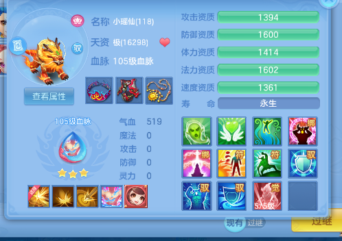 微信图片_20260913172542_28_9928.png