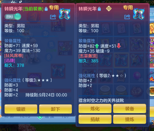 微信图片_20260913172652_39_9928.png