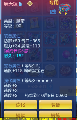 微信图片_20260913172726_41_9928.png