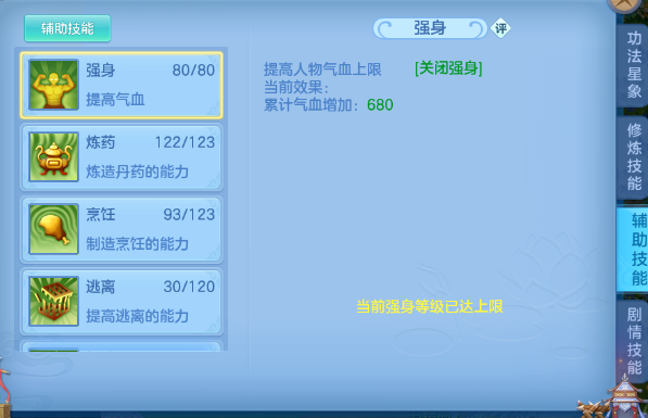 微信图片_20260913172832_48_9928.png