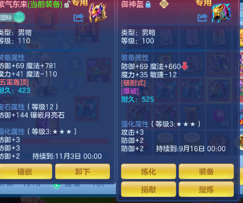 微信图片_20260913172732_42_9928.png