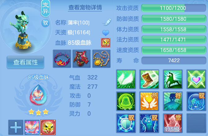 微信图片_20260913201321_47_9959.png