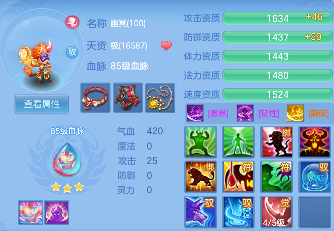 微信图片_20260913202201_62_9959.png