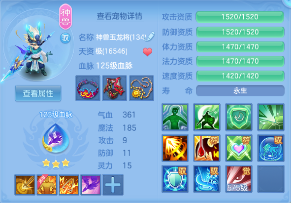 微信图片_20260912235726_36_12985.png