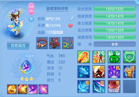 微信图片_20260912235710_35_12985.png
