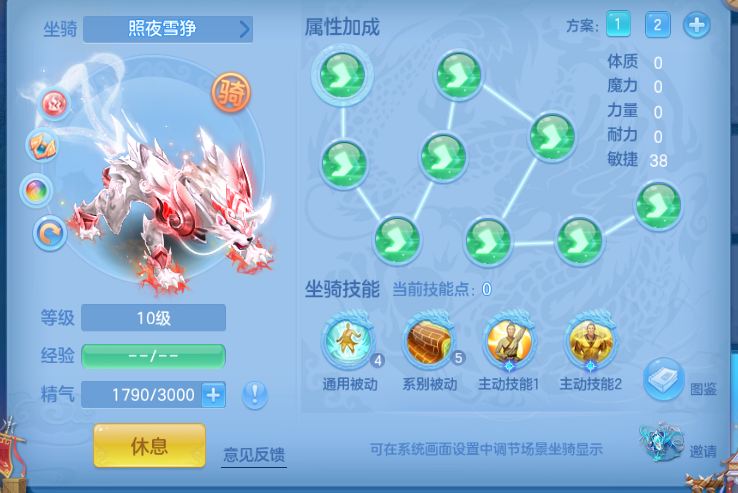 微信图片_20260912235941_48_12985.png
