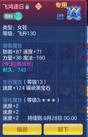 微信图片_20260913112033_87_13006.png