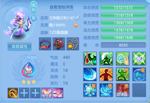 微信图片_20260913112106_90_13006.png