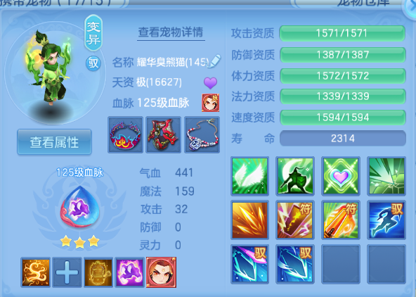 微信图片_20260913112131_94_13006.png