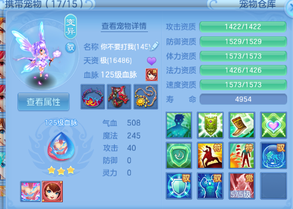 微信图片_20260913112150_97_13006.png