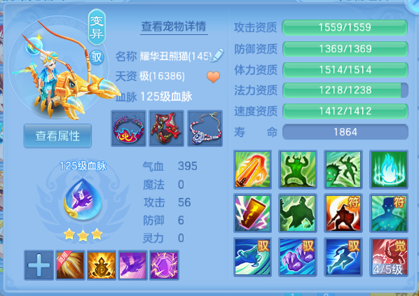 微信图片_20260913112206_99_13006.png