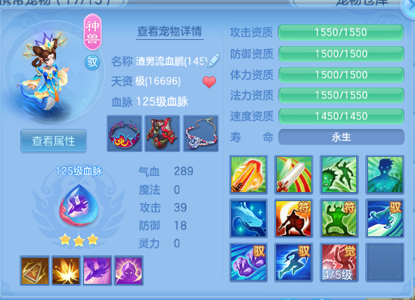 微信图片_20260913112234_102_13006.png