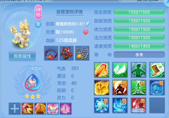 微信图片_20260913112228_101_13006.png