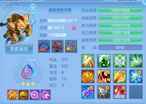 微信图片_20260913112257_106_13006.png