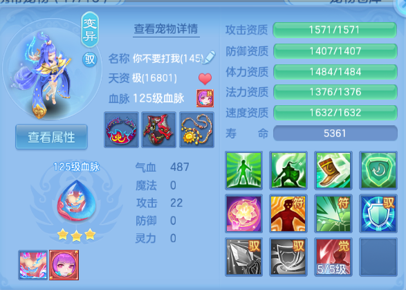 微信图片_20260913112350_112_13006.png
