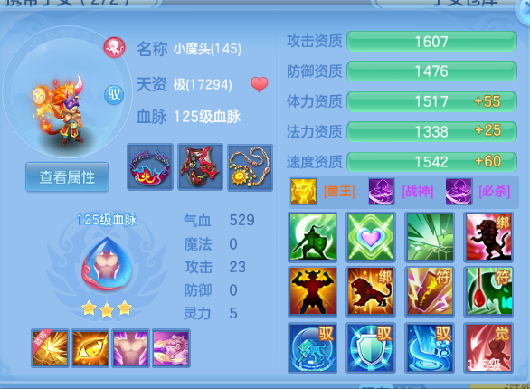 微信图片_20260913112435_118_13006.png