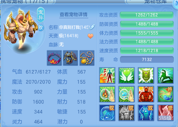 微信图片_20260913112427_117_13006.png