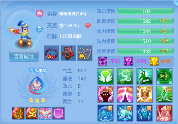 微信图片_20260913112441_119_13006.png