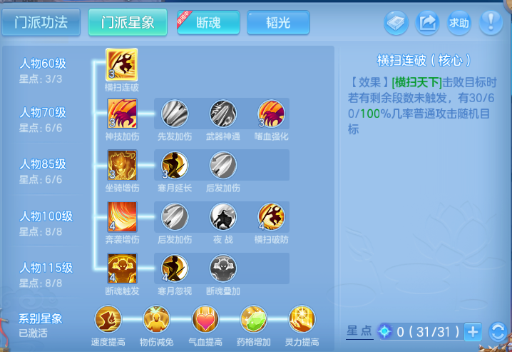 微信图片_20260913112514_124_13006.png
