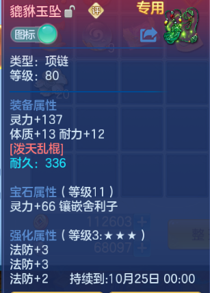 微信图片_20260913153506_27_13051.png