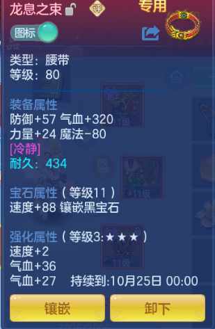 微信图片_20260913153516_28_13051.png