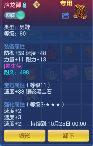 微信图片_20260913153521_29_13051.png