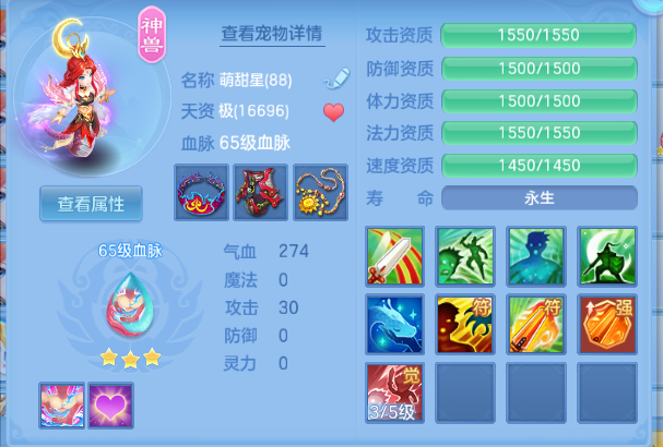 微信图片_20260913153532_31_13051.png
