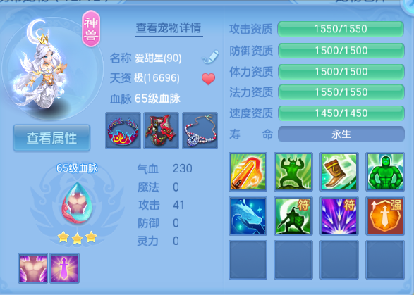微信图片_20260913153527_30_13051.png