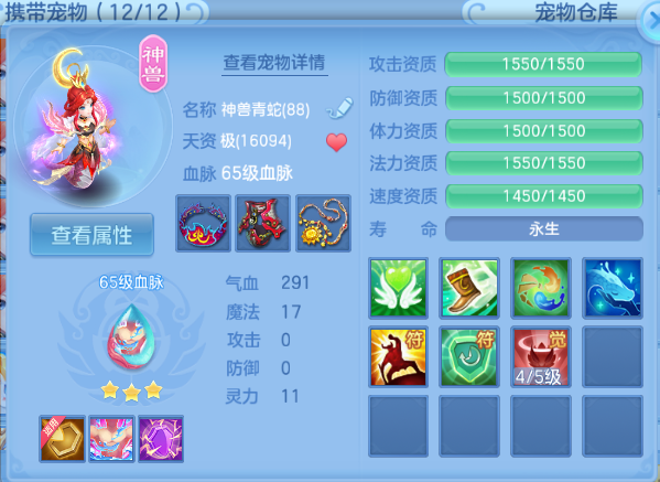 微信图片_20260913153546_33_13051.png