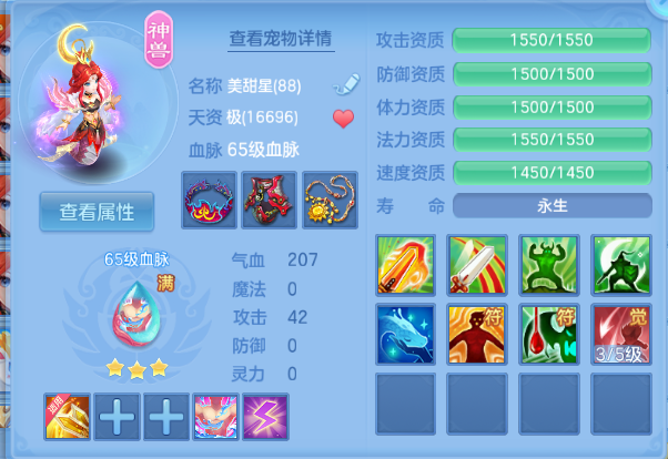 微信图片_20260913153536_32_13051.png