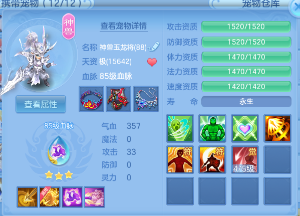 微信图片_20260913153555_35_13051.png