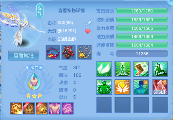 微信图片_20260913153606_37_13051.png