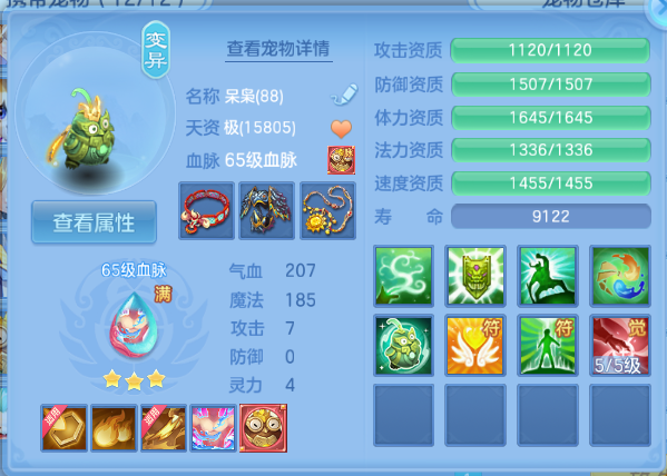 微信图片_20260913153611_38_13051.png