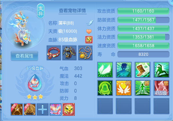 微信图片_20260913153622_40_13051.png