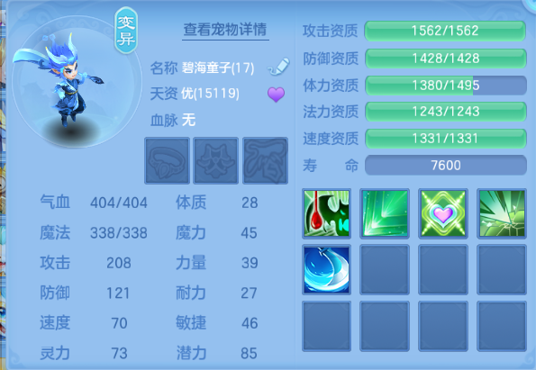 微信图片_20260913153648_43_13051.png