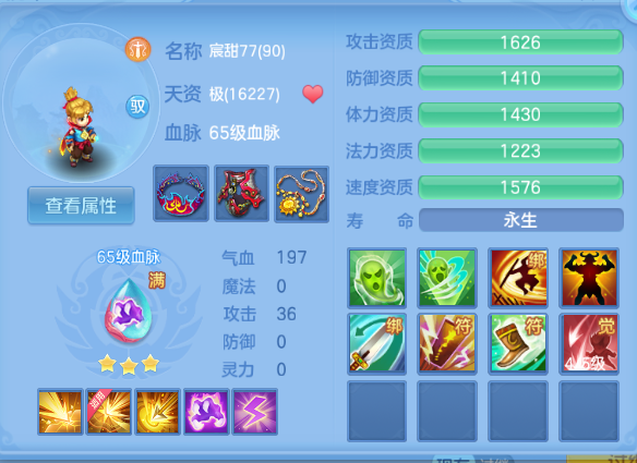 微信图片_20260913153700_44_13051.png