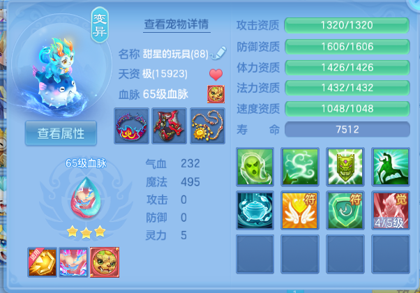 微信图片_20260913153616_39_13051.png