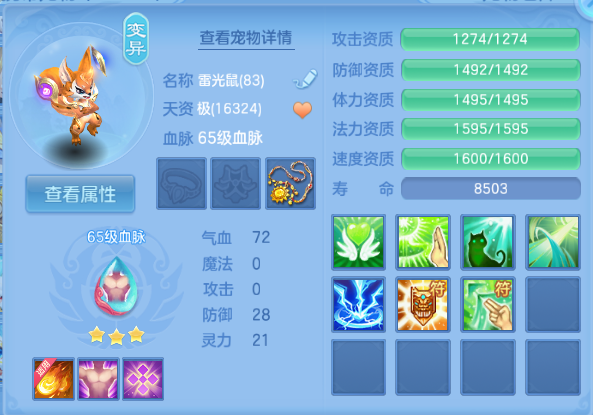 微信图片_20260913153630_41_13051.png