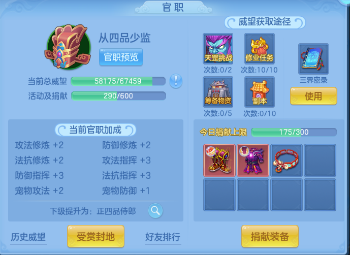 微信图片_20260913153718_47_13051.png
