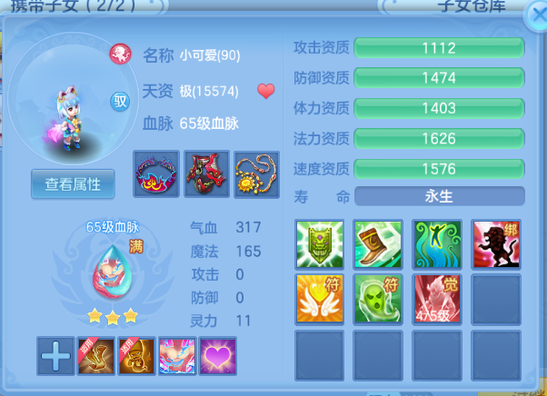微信图片_20260913153705_45_13051.png