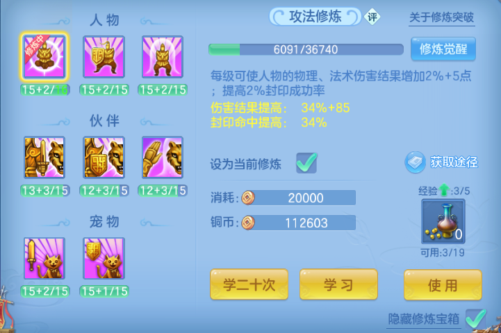 微信图片_20260913153724_48_13051.png