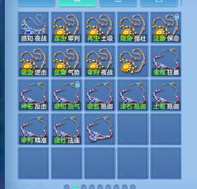 微信图片_20260913153824_52_13051.png